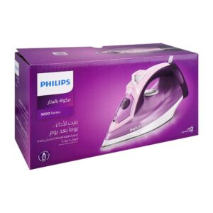 philips مكواة بخار موديل dst5020/30 ترينديول