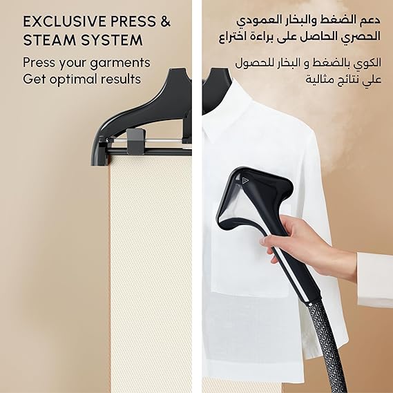 مكواة بخار عمودية للملابس والستائر بوزن 42 جم وقدرة 2000w موديل it3480e1 من برو ستايل، أسود مكواة بخار عمودية للملابس والستائر بوزن 42 جم وقدرة 2000w موديل it3480e1 من برو ستايل، أسود