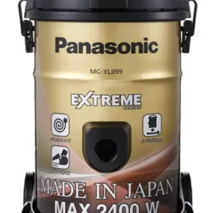 باناسونيك مكنسة كهربائية ، 2400 واط 21 لتر (mc yl999n747